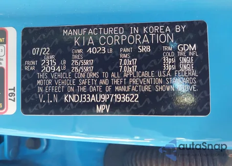 2023 Kia Soul Ex из США, поврежденный, VIN KNDJ33AU9P7193622